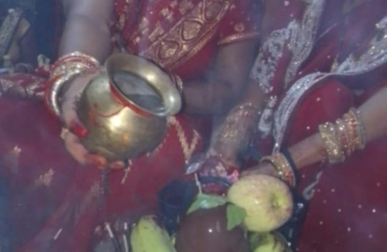 महिलाओं ने अखंड सौभाग्य के लिए रखा हरतालिका तीज का व्रत