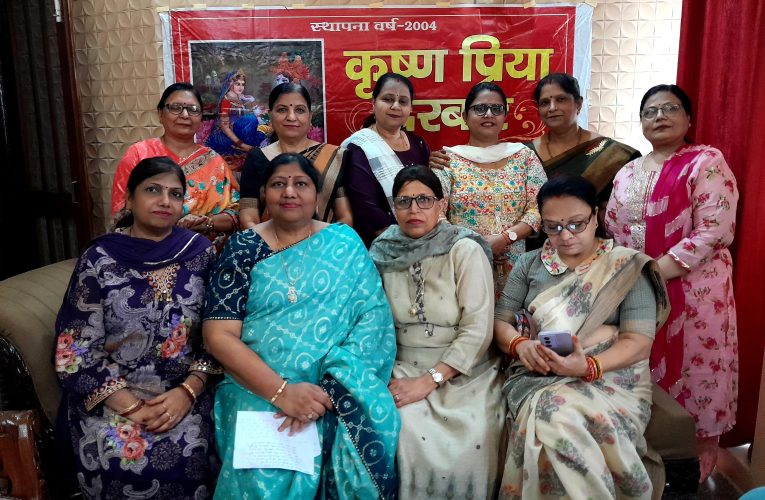 14 सितंबर को कृष्णप्रिया दरबार के वार्षिकोत्सव “साक्षीगोपाल” का होगा आयोजन