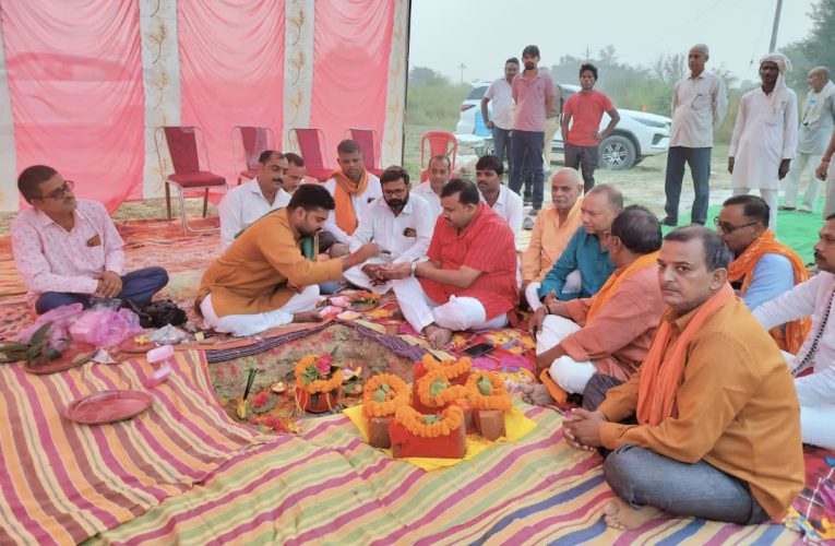 ग्राम पंचायत बुदहट में तीन करोड़ सैंतालीस लाख की लागत से बनने वाले ट्रेनिंग सेंटर का विधायक ने किया शिलान्यास