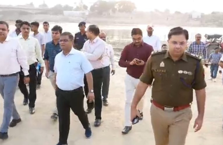 डीएम व एसएसपी ने छठ घाटों पर सुरक्षा व्यवस्था का लिया जायजा