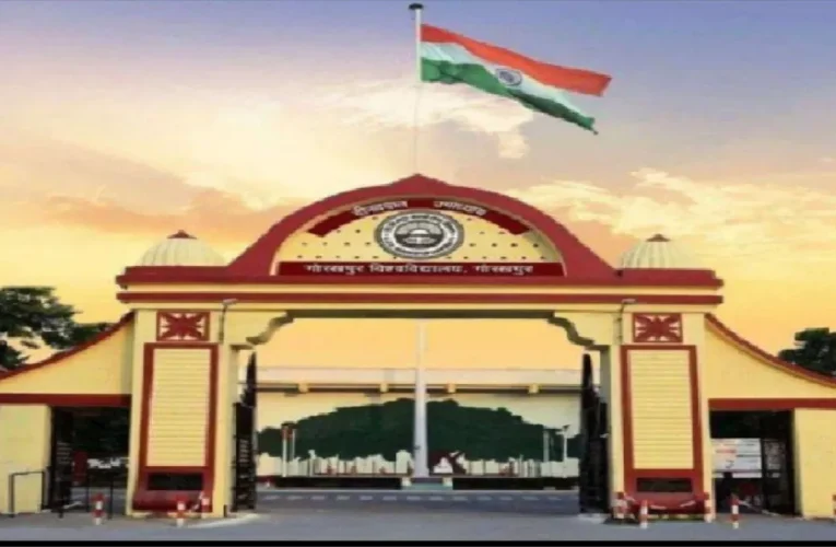 सूचना