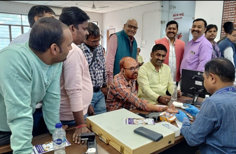 पत्रकार बंधुओ के लिए प्रेस क्लब में निशुल्क जांच शिविर का हुआ आयोजन