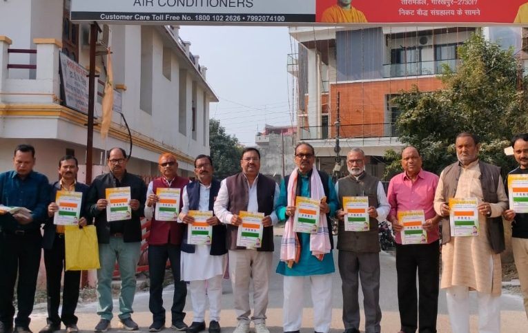 रेलवे यूनियन मान्यता चुनाव में राज्य कर्मचारी संयुक्त परिषद उतरा विनोद राय (PRKS) के पक्ष में