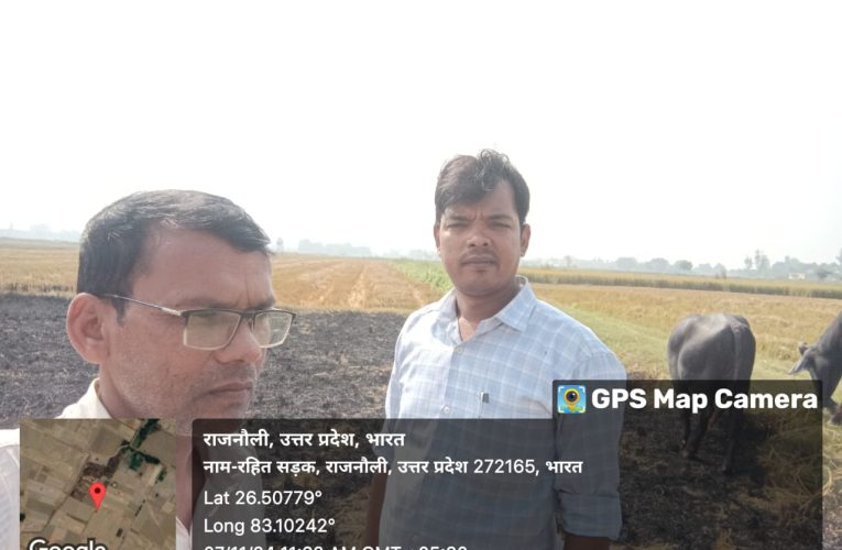 सेटेलाइट के माध्यम से पराली जलाने का मामला आया संज्ञान में , पर्यावरण क्षतिपूर्ति की की गई कार्यवाही