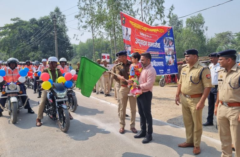 यातायात माह का उद्घाटन कर हरी झंडी दिखाकर रैली को किया गया रवाना