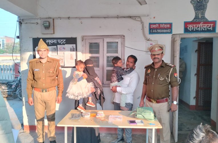 आनंद नगर जीआरपी ने यात्री को लौटाया खोया हुआ समान