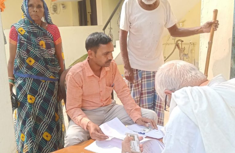 31 से पहले किसानों को कराना होगा किसान सम्मान निधि योजना का पंजीकरण