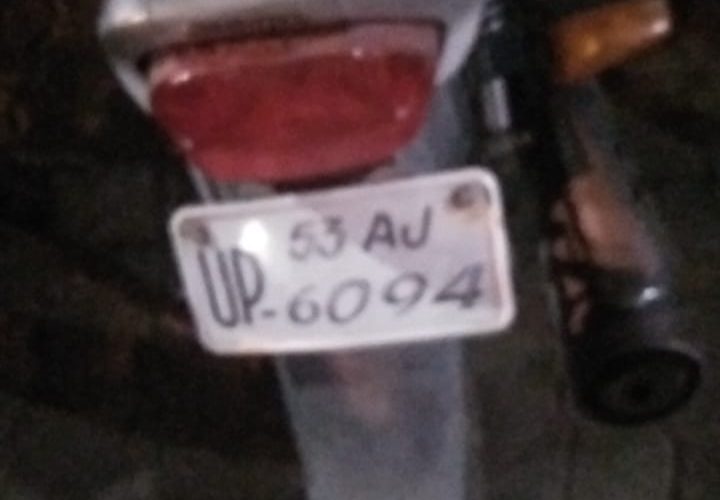 एसबीआई एटीएम से चोरी हुई बाइक बरामद।