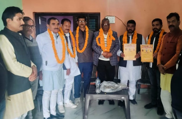 शैलेश प्रताप सिंह बने अखिल भारतीय क्षत्रिय महासभा आजमगढ़ के मंडल अध्यक्ष