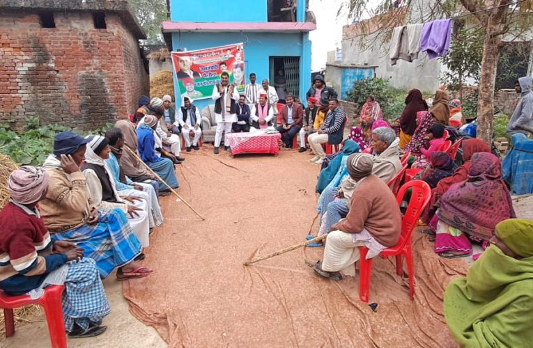 समाजवादी पार्टी के द्वारा किया गया पीडीए जन पंचायत आयोजन