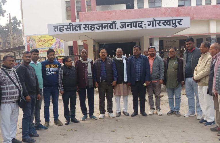 ग्रामीण पत्रकार एसोसिएशन तहसील सहजनवां इकाई का वार्षिक बैठक हुआ सम्पन।