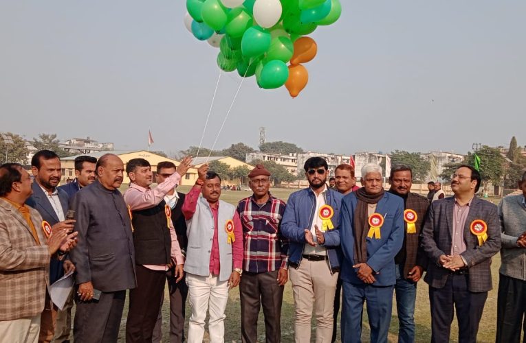 अखिल भारतीय प्राइजमनी पुरुष फुटबाल प्रतियोगिता का भव्य शुभारम्भ