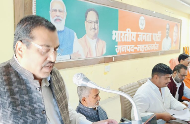 संगठन को मजबूत बनाने में क्षमताबान एवं विचारवान लोगों को महत्व मिलना चाहिए ओंकार केशरी
