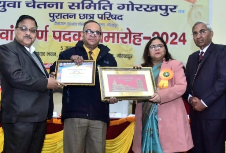 चेतना अवार्ड से नवाजें गये खेल प्रकोष्ठ के संजय वर्मा