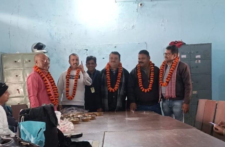 अभय नंदन इंटर कॉलेज में शिक्षक संघ कार्यकारिणी का निर्वाचन हुआ सम्पन्न।