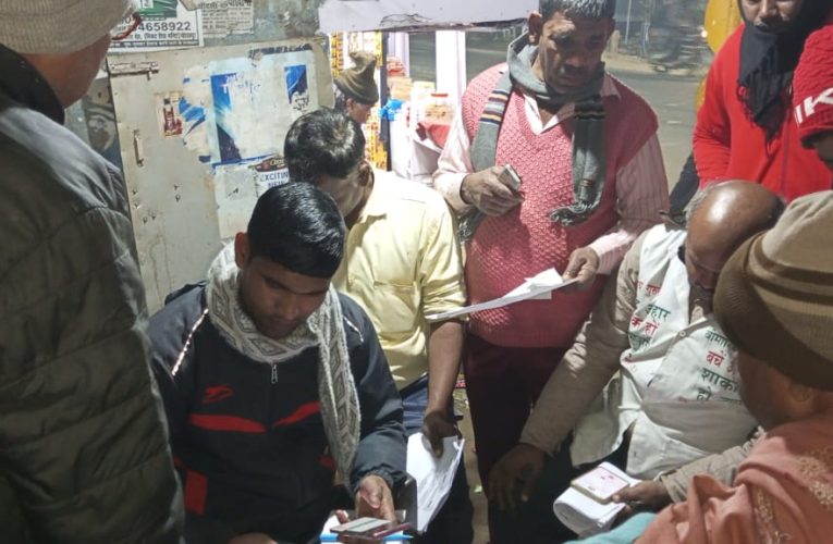 आधार व खतौनी में नाम अलग होने से किसानों की रुकी फार्मर रजिस्ट्री।