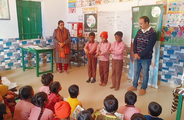 प्राथमिक विद्यालय गुरौली के बच्चों ने पढ़ा स्वच्छता का पाठ