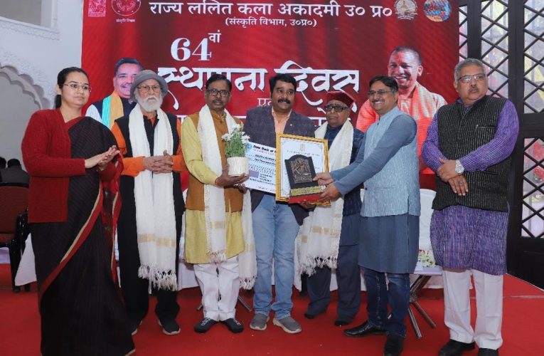 चित्रकारी, छायाकला, ग्राफिक्स, रेखांकन, मूर्तिकला, व अन्य।कला अकादमी के स्थापना दिवस पर किया सम्मानित।