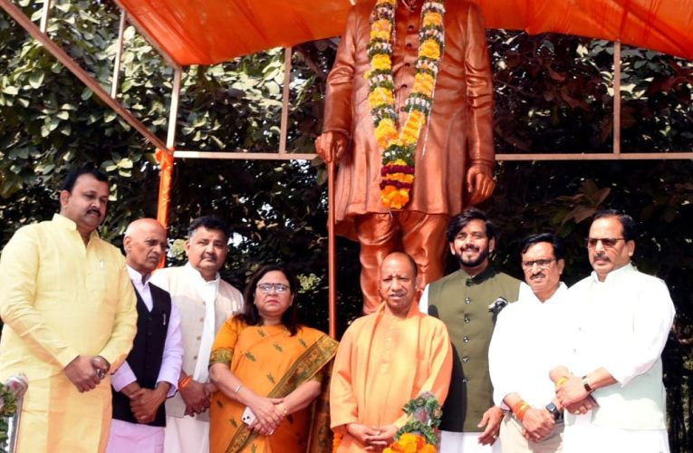 सीएम योगी ने पंडित गोविंद बल्लभ पंत की पुण्यतिथि पर दी श्रद्धांजलि
