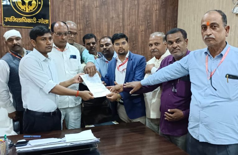 पत्रकार समन्वय समिति ने गोला एसडीएम को सौंपा ज्ञापन