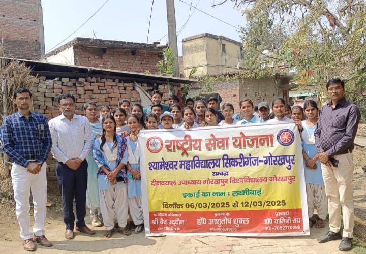 साइबर सुरक्षा एवं जागरूकता विषय पर स्वयंसेवक/सेविकाओं ने किया लोगों को जागरूक