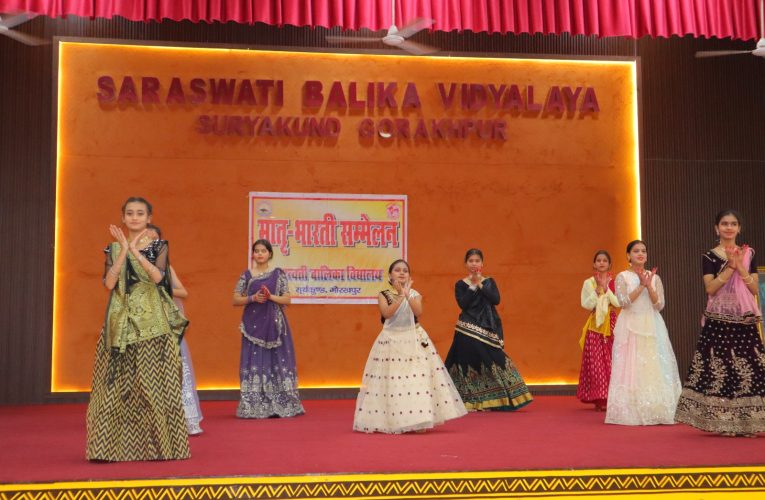 भारतीय संस्‍कृ‍ति का संरक्षण मातृशक्तियों द्वारा ही होना है – रश्मि