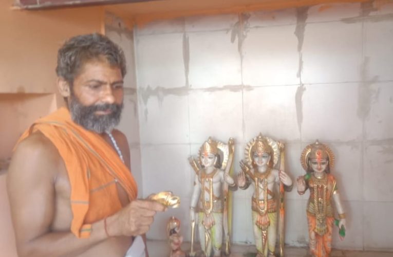 राम जानकी मंदिर में मूर्ति के साथ छेड़छाड़ मामला विजयपुर स्थित राजा तालाब राम जानकी मंदिर का।