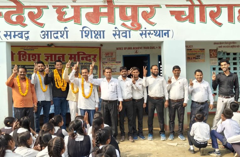 पुलिस में चयनित राहुल का सरस्वती शिशु ज्ञान मंदिर में हुआ स्वागत