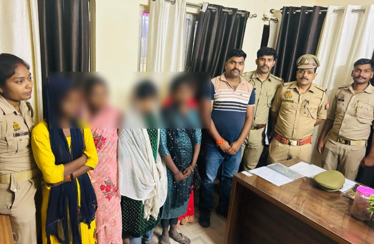 लापता तीन लड़कियों को पुलिस ने 5 घंटे के अंदर सकुशल किया बरामद