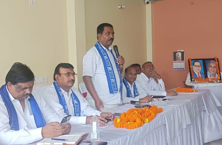 जिला स्तरीय बैठक बसपा कार्यालय पर हुआ सम्पन्न