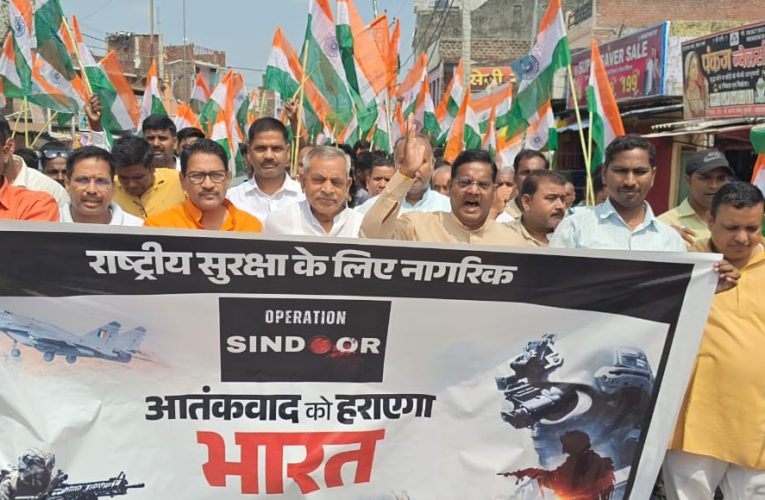 सदर विधायक के नेतृत्व में घुघली में निकला विशाल तिरंगा रैली