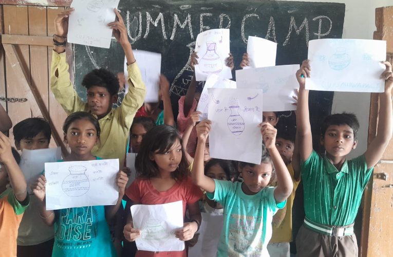 कंपोजिट पूर्व माध्यमिक विद्यालय, मिनवा में समर कैंप का आयोजन हुआ सम्पन्न
