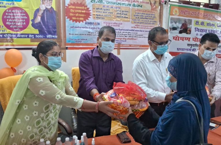 टीबी उन्मूलन में निक्षय मित्रों की भूमिका अहम