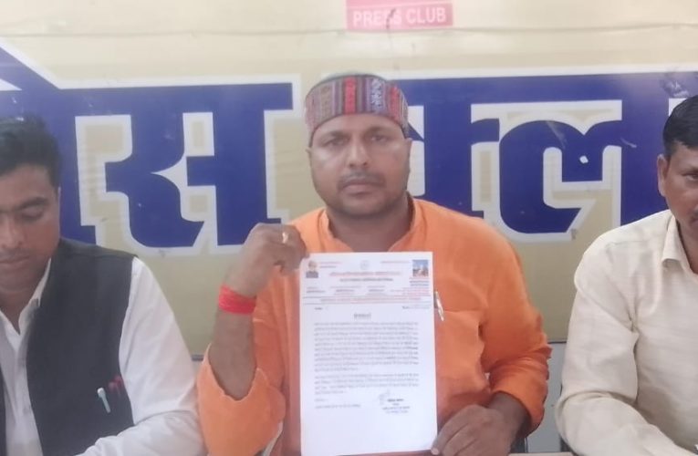 अहिल्या बाई होलकर की त्रिशताब्दी जयंती दिनांक 31मई से
