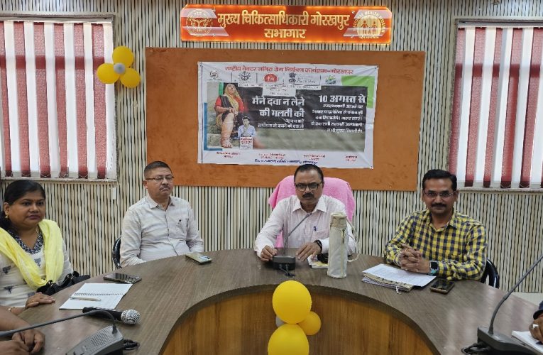 फाइलेरिया उन्मूलन हेतु रात्रिकालीन माइक्रोफाइलेरिया सर्वे के लिए एक दिवसीय प्रशिक्षण कार्यक्रम आयोजित।