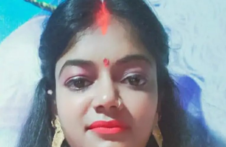 उनवल में 29 वर्षीय विवाहिता ने की आत्महत्या