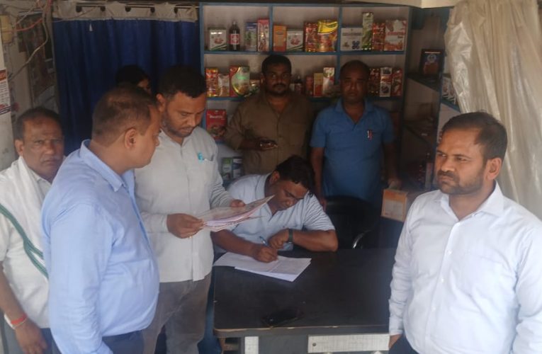 जैतपुर क्षेत्र में दो मेडिकल स्टोरों में लगाया गया ताला अन्य को नोटिस।