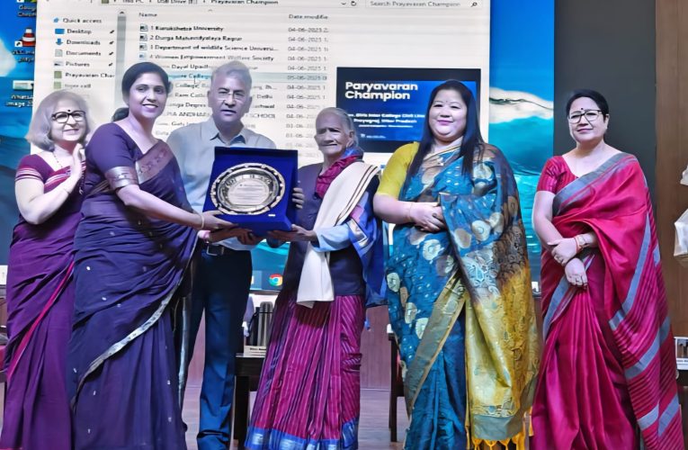 गोरखपुर विश्वविद्यालय को मिला ‘पर्यावरण चैंपियन पुरस्कार 2025’