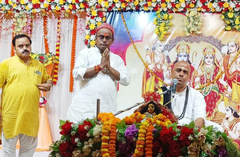 श्री राम को पाने के लिए बनना पड़ेगा गिद्धराज जटायु- रमेश भाई