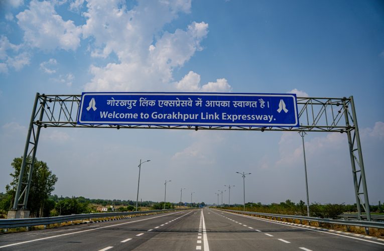 गोरखपुर लिंक एक्सप्रेसवे से खुलेगा विकास का नया द्वार