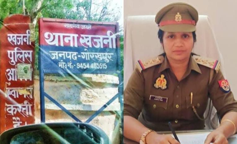 खजनी एसएचओ अर्चना सिंह लाइन हाजिर, सुधीर सिंह प्रकरण बना वजह — इंस्पेक्टर अनूप सिंह को सौंपी गई नई जिम्मेदारी