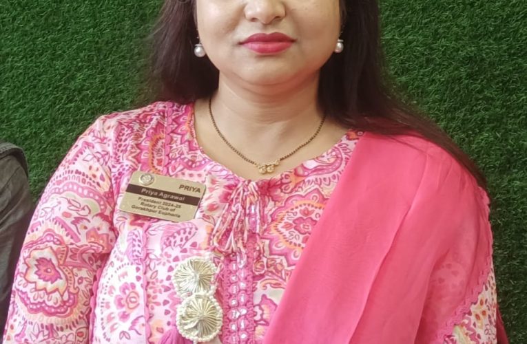 रोटरी यूफोरिया का सजधज सावन प्रदर्शनी का आयोजन 27 जून (रविवार) को