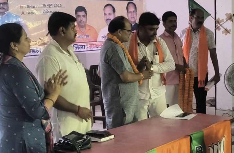 मालवीय नगर मंडल में “11 साल बेमिसाल” पर केंद्र सरकार की उपलब्धियों पर मंथन
