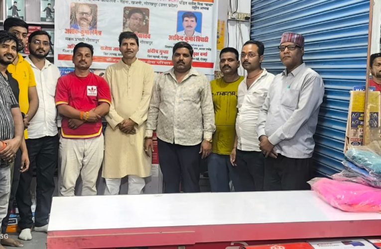 निर्भया सेना की विशेष बैठक खजनी मे हुई संपन्न।