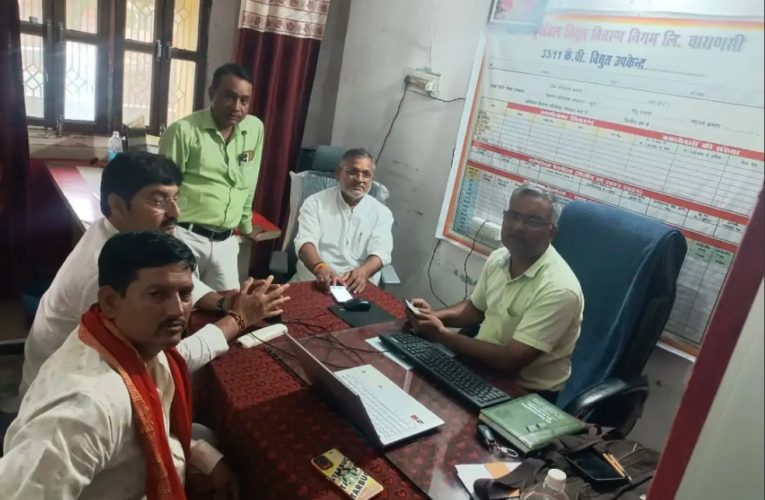 खजनी में बिजली संकट से हाहाकार, भाजपा नेताओं ने एसडीओ को सुनाई जनता की पीड़ा