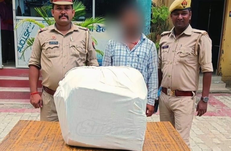 खजनी पुलिस को मिली बड़ी सफलता लगभग 20 से 25 किलो गांजे के साथ युवक गिरफ्तार, भेजा गया जेल