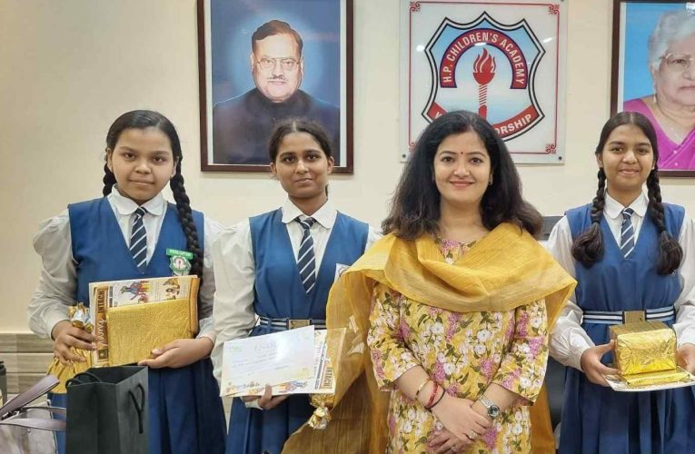 प्रतियोगिता में विद्यार्थियों ने किया उत्कृष्ट प्रदर्शन