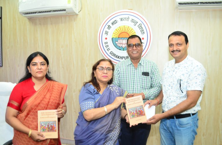 जातीय वैमनस्यता को कमजोर करने की मजबूत कड़ी है लोक साहित्य एवं कला