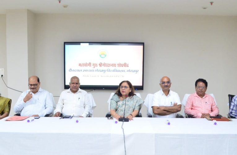 स्ववित्तपोषित महाविद्यालयों के प्रबंधकों एवं प्राचार्यों संग कुलपति प्रो. पूनम टंडन की बैठक सम्पन्न