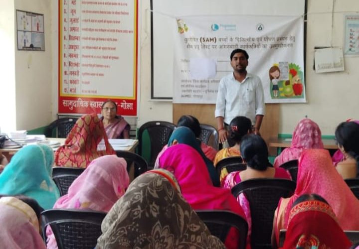 गंभीर कुपोषण के प्रबंधन के लिए अभिमुखीकरण एवं ड्यू लिस्ट का हुआ वितरण